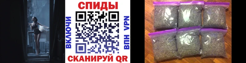 Купить закладки  Благовещенск  Бутират GHB 