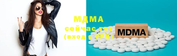 первитин Алзамай