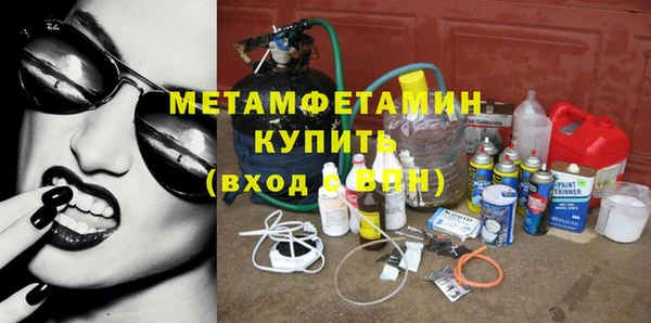 МДМА Алексеевка