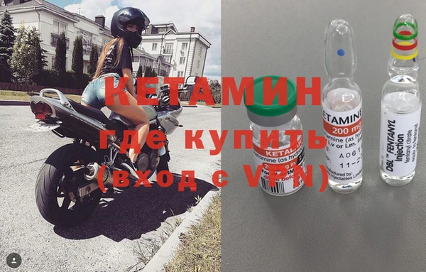 МДМА Алексеевка